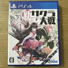 PS4ソフト　新サクラ大戦