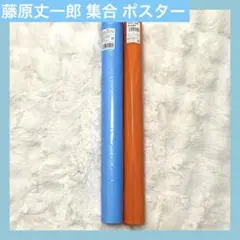 Item thumbnail for item d4b06f17-29c0-4529-9635-0ecb05f1f696