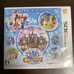 3DS ディズニー　マジックキャッスル　マイハッピーライフ