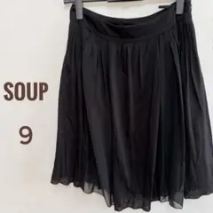 美品☆【SOUP】フレア 膝丈 スカート ブラック 9号