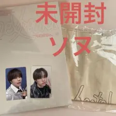 THE BOYZ 3rdアルバム『Unexpected』　ソヌ