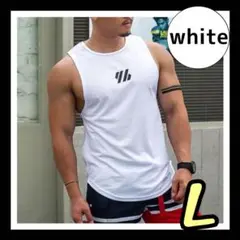♡白♡メンズタンクトップ L マッチョタンク 吸水速乾 ジムウェア J王0