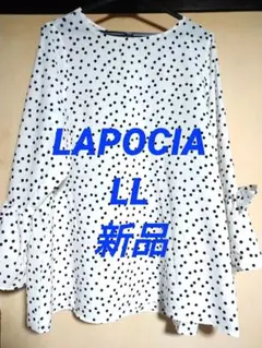 Item thumbnail for item be506a21-d162-47b7-aa33-7b6aabe6384e