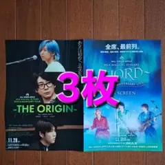 Item thumbnail for item d1b780cf-a80a-46cc-ac7e-4201de690bf6