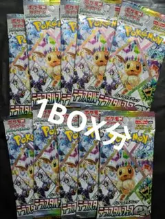 Item thumbnail for item e3bbee27-a90b-4de0-ab38-ba5feb28b636