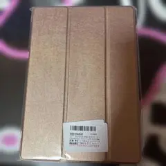 X10128JV1 ゴールド スタンドケース