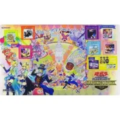 遊戯王 - アメイズメント　プレイマット　遊戯王 遊戯王 - 遊戯王【アメイズメントのプレイマット】の通販 by 亀