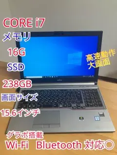 Microsoft - 富士通 H760/第6-i5 4コア★SSD512GB★16GB★FF14★原神 m51032638551_1.jpg?1748229701
