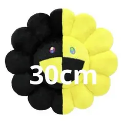 VUITTONコラボで有名な村上隆 お花クッション Blue×Black 2m VUITTONコラボで有名な村上隆 お花クッション Blue×Black 2m