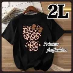 【2L／ブラック】綿100% 豹柄 シルエット キティちゃん 半袖Tシャツ