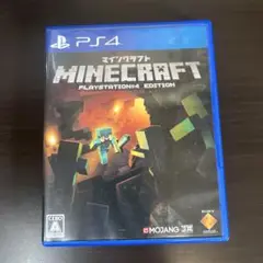 PS4 Minecraft