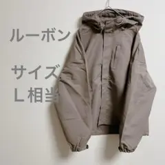 RUUBON ルーボンフード付き ベージュ マウンテンパーカー