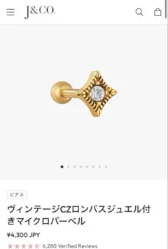 J&CO Jewellery バーベル　軟骨　ピアス　ゴールド