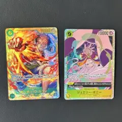 ONE PIECE カードゲーム モンキー・D・ルフィ & ジュエリー・ボニー