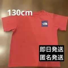 Item thumbnail for item 5bf25e90-6171-4c4c-8a4a-35cea2def0fb