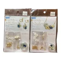 UVレジンでつくるスターフラワーアクセサリーキット