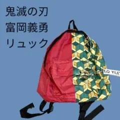 Item thumbnail for item e88af859-4044-404a-866d-24727b1f2dd7