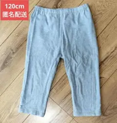 ユニクロ レギンスパンツ 7分丈 レギンス ボトムス パンツ 120