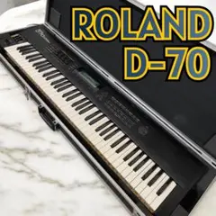 ROLAND D-70 GLOBAL COLLECTION カード ROLAND D-70 GLOBAL COLLECTION カード