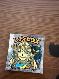 ビックリマンシール