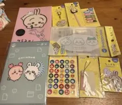 Item thumbnail for item e02a21ef-e4bc-4a55-a59a-f2d6ae58daad