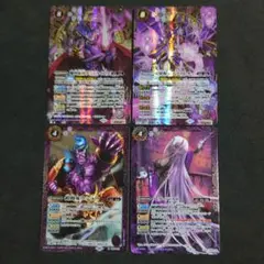 バトルスピリッツ 呪鬼パーツ SECRET レリーフ