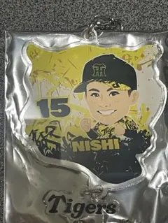 阪神タイガース　西純也　虎男ガチャ　激レア　2連アクリルキーホルダー