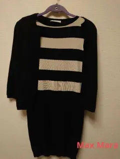 Max Mara ニットワンピース サイズS
