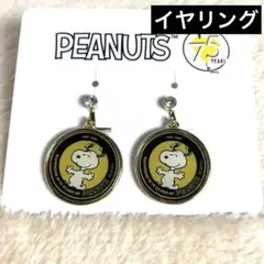 Item thumbnail for item 278c27f6-eb8e-4dc2-9b14-4e79adee2574
