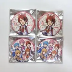 すとぷり 莉犬くん 6th Anniversary 缶バッジ まとめ売り