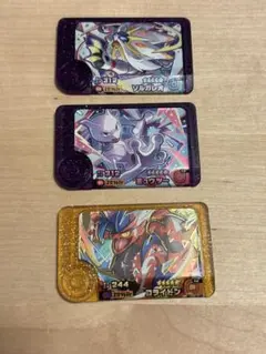 フレンダピック コライドン ソルガレオ ミュウツー 三点セット