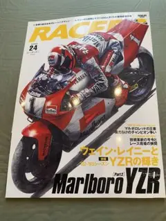 RACER 24