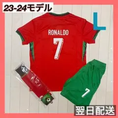 ポルトガル代表　ユニフォーム上下ソックスセット　7　ロナウド　L
