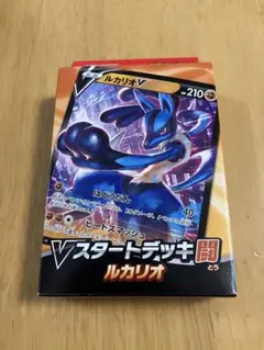 Item thumbnail for item 6335418e-2f8a-4579-b810-145bf6cb9df3