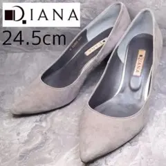 美品 ダイアナ DIANA スエード グレー ポインテッドトゥ 24.5