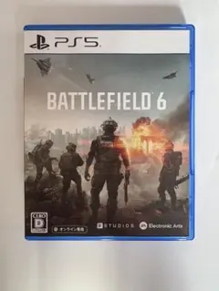 Item thumbnail for item 5cecbef7-0a65-4287-9919-bd75e7ce35f4