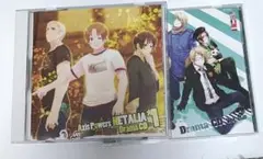 ★匿名配送★　ヘタリア　ドラマCD vol.1 vol.2 セット
