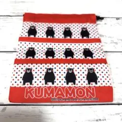 くまモンミニ巾着袋( 新品 ) 熊本 お土産