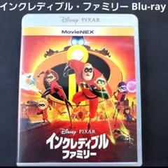 Item thumbnail for item 6602ae8f-ccbf-46fb-959a-269c1599c242