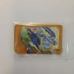 ポケモンフレンダ　ミライドン