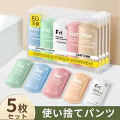 Item thumbnail for item c4aada87-8f0c-4fe3-9656-393918d173d1