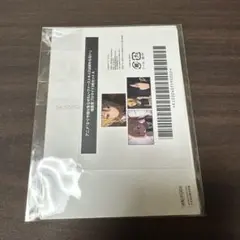 かぐや様は告らせたい　早坂　場面写ブロマイドセット