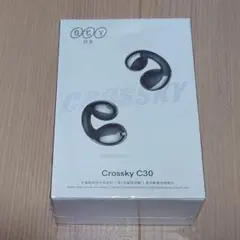 Item thumbnail for item b0f1bb45-6391-43a5-a8e6-a3c6d9d91b62