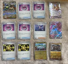 ポケモン ポケカ メガガルーラ シビシラス テラキオン ボーマンダ ブースター