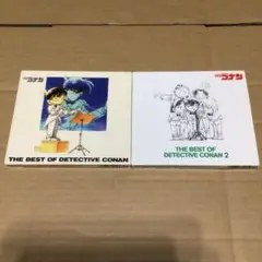名探偵コナン テーマ曲集 ベストアルバム 1 2 セット　CD DVD