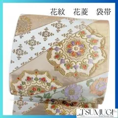 Item thumbnail for item 8d996246-bf51-49fe-bb39-f9cd495386f8