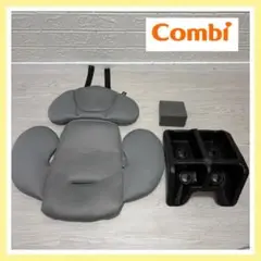 combi コンビ THE S Air ZB-690 グレー 新生児クッション