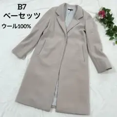 B7 ベーセッツ　アウター　コート B7（ベーセッツ）その他 グレー サイズ:38(M位) レディース