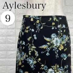 Aylesbury アリスバーリー 花柄スカート フレアシルエット A1723