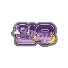 Item thumbnail for item 2604b1da-9296-4551-a033-5ea95823d933